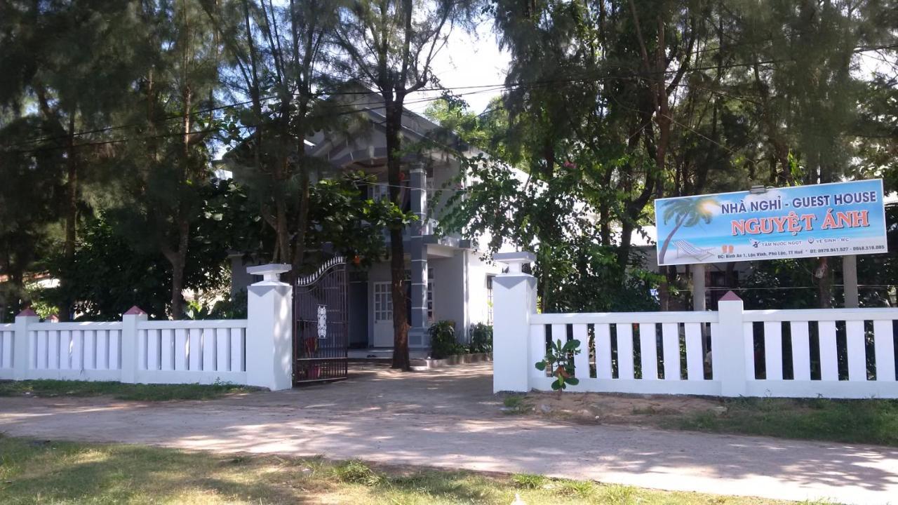 لانغ كو Nguyet Anh Guesthouse المظهر الخارجي الصورة
